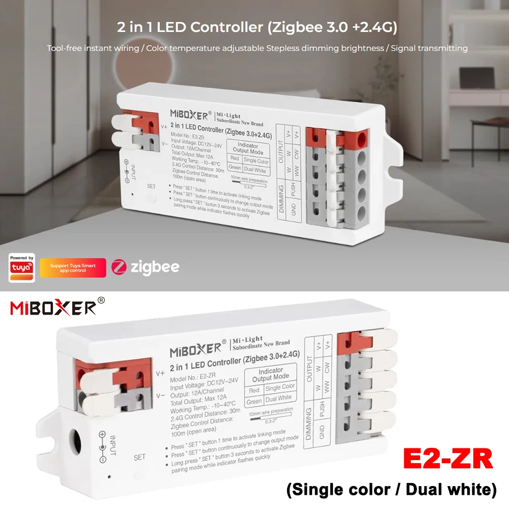 

Miboxer RGB контроллер E2-ZR/E3-ZR