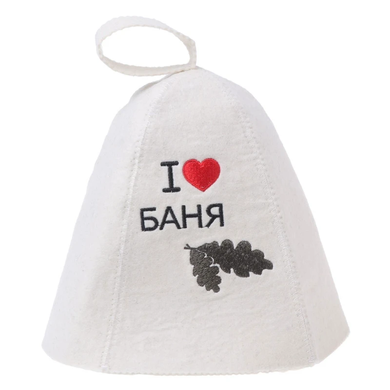 

Wool Felt Sauna Hat Anti Heat Russian Banya For Bath House Head Protection