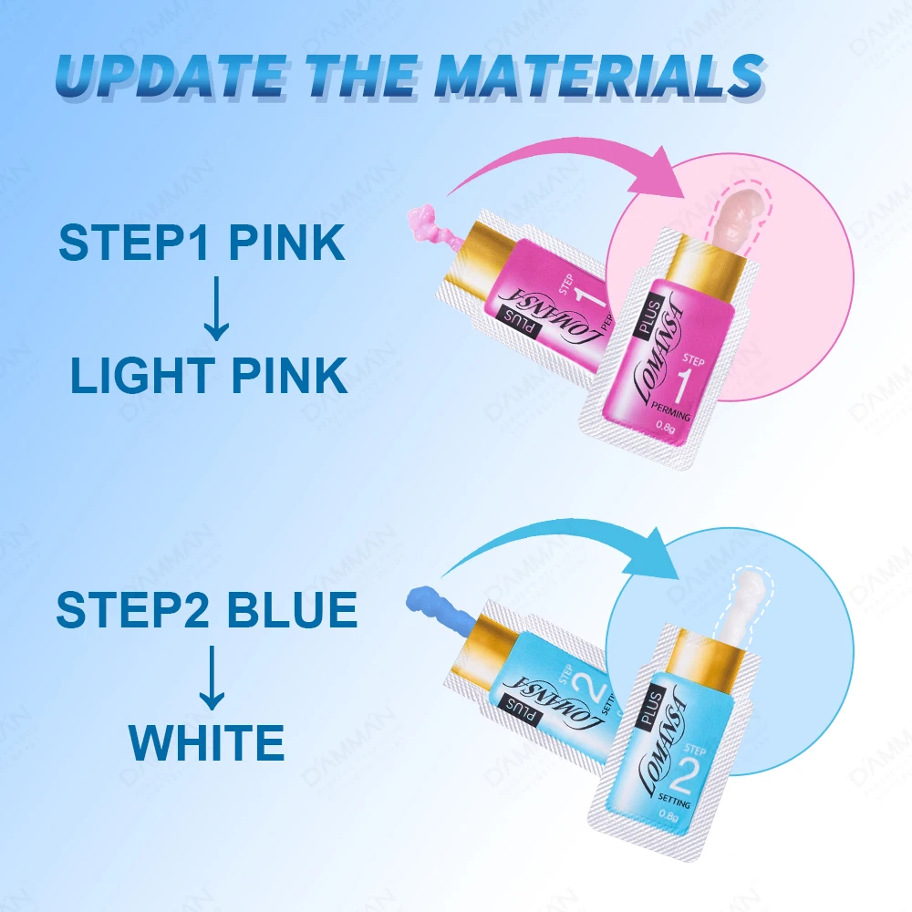 20 шт. набор для подтяжки ресниц 9 минут