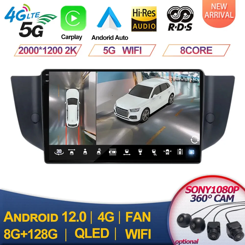 

for Rover Mg 6 Roewe 550 2009-2016 QLED Android 12 8G+128GB Car Radio Multimedia GPS Navigation Player Stereo Unit Carplay AUTO