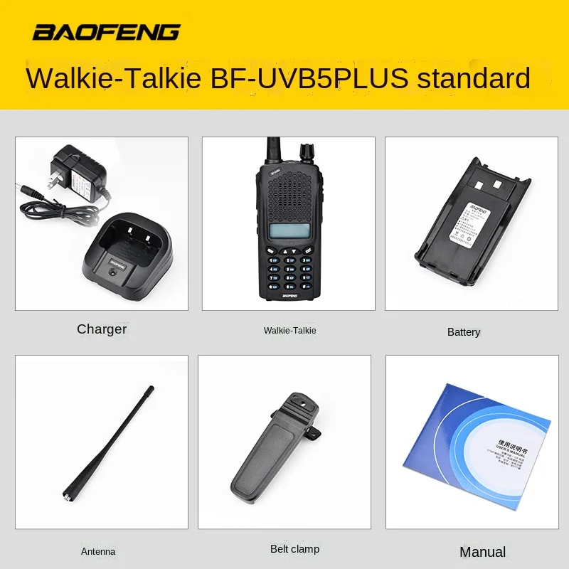 Baofeng UV-B5PLUS Walkie-talkie Professional Handset Go on Road Trip 10W High-power Dual-transmission Key Wins UV82