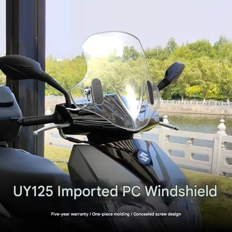 Фото Подходит для Suzuki Uy125, ветровое стекло PC, переднее ветровое стекло Haojue Afr125, специальное модифицированное переднее ветровое стекло, аксессуары. №2