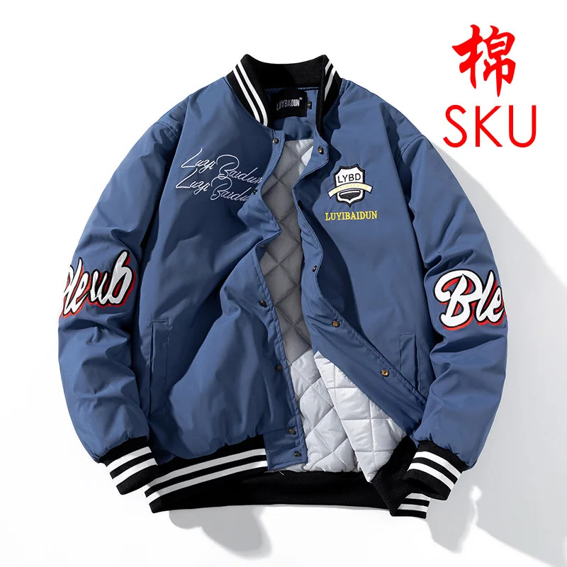 

Varsity Men Women Winter Embroidery Baseball Jacket Hip Hop Letter Cartoon Anime Coat Hooded American Couple Windbreaker
