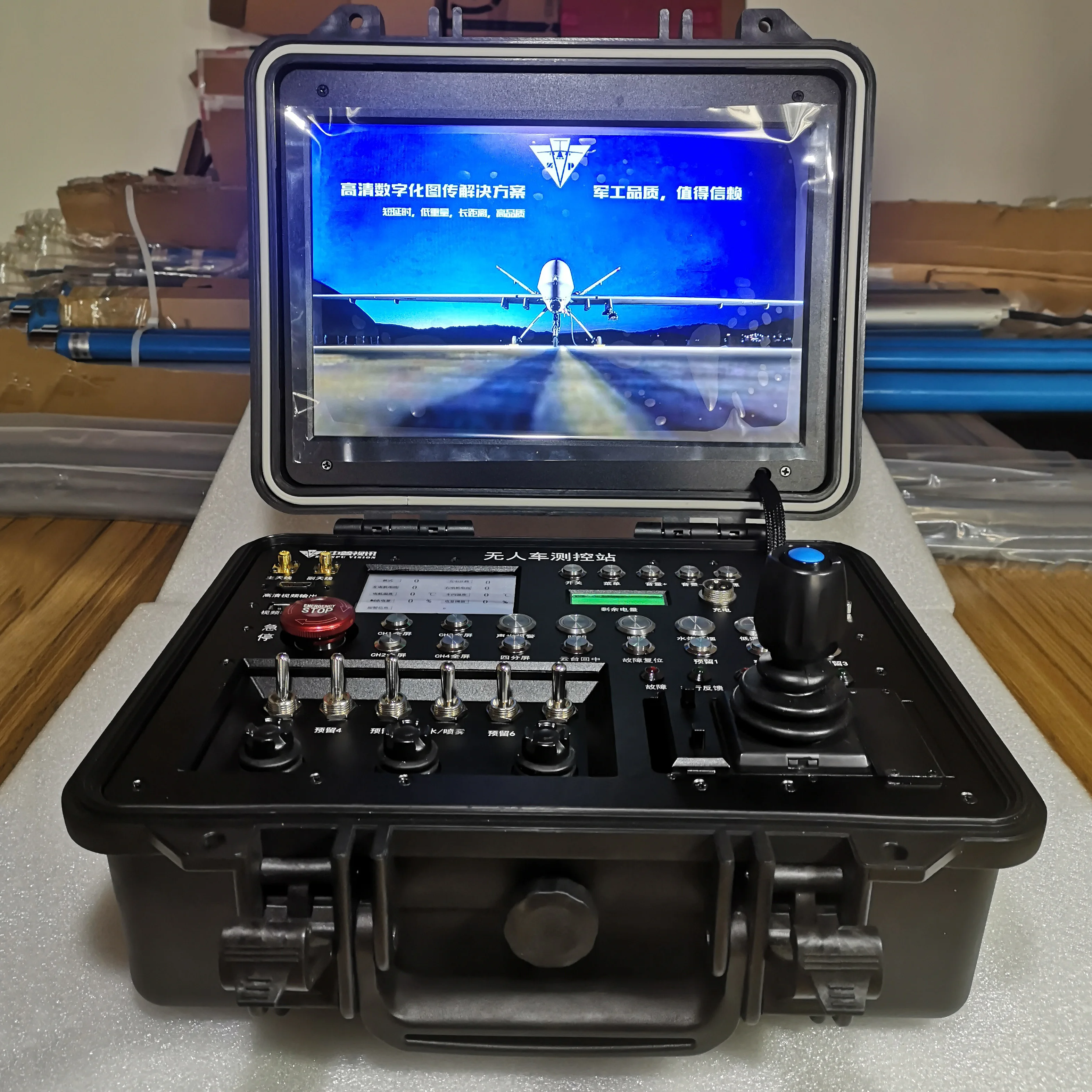 Control station. UAV ground Control Station. Портативная наземная станция t20 GCS. Portable UAV ground Station. Наземная станция управления БПЛА.