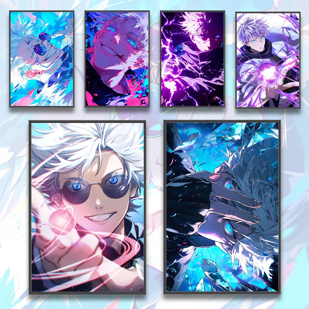 Самоклеящийся плакат J-juютсу