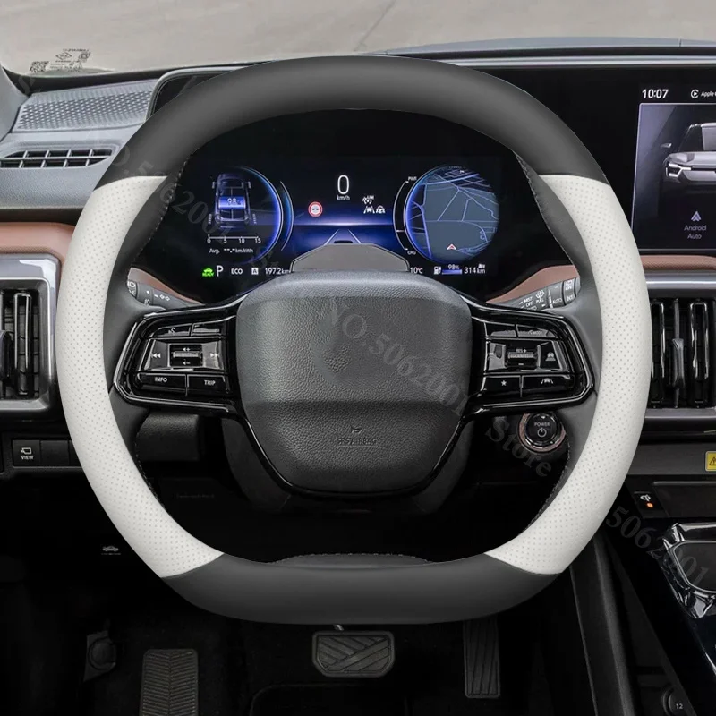 Фото Для Suzuki e VITARA 2025 2026 2027: Кожаный чехол-накладка на руль типа Double D, противоскользящий, декоративный аксессуар №3