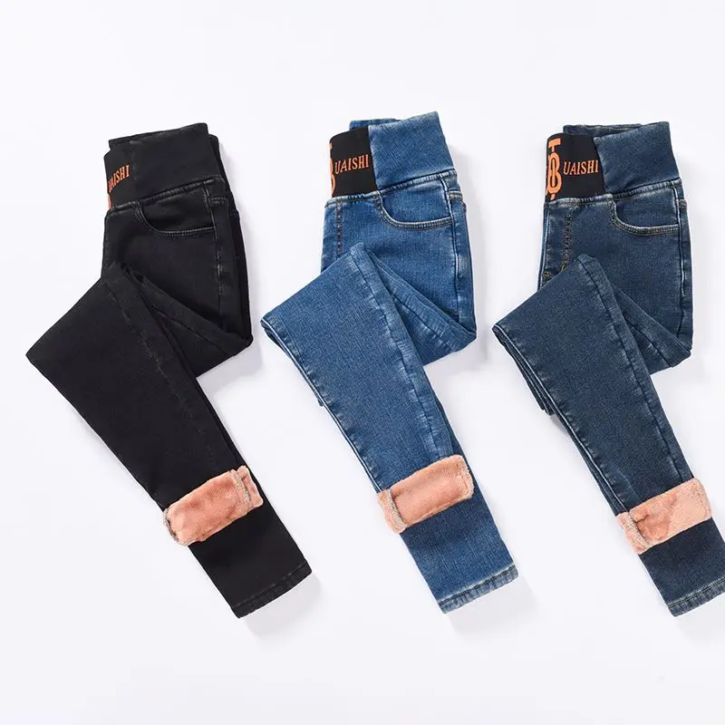 

Женские флисовые джинсы с высокой талией и надписью, одежда, теплые эластичные джинсовые брюки-карандаш, утепленные брюки, осень 7779