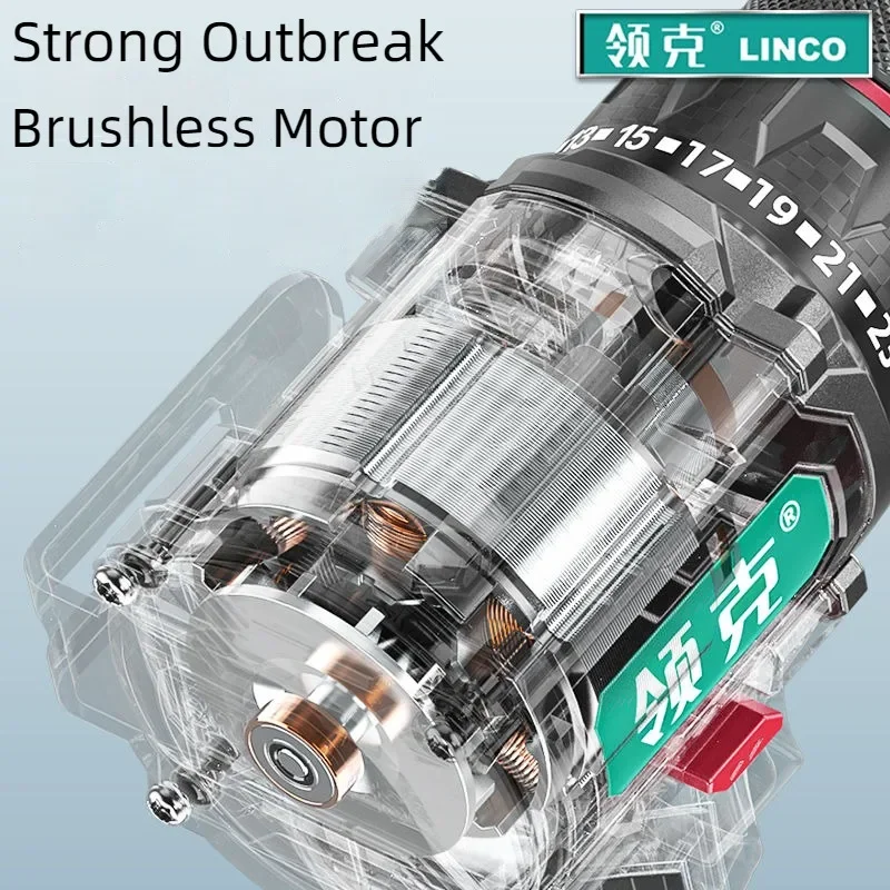 Бесщеточная электрическая дрель