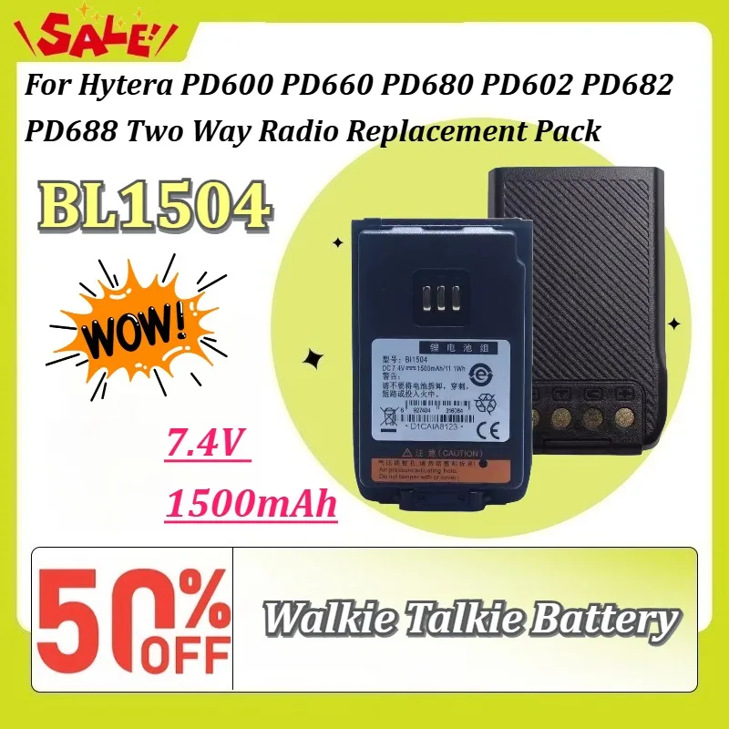 Фото Аккумулятор Li-ion BL1504 7.4V 1500mAh для раций Hytera PD600 PD660 PD680 PD602 PD682 PD688, сменный блок №1