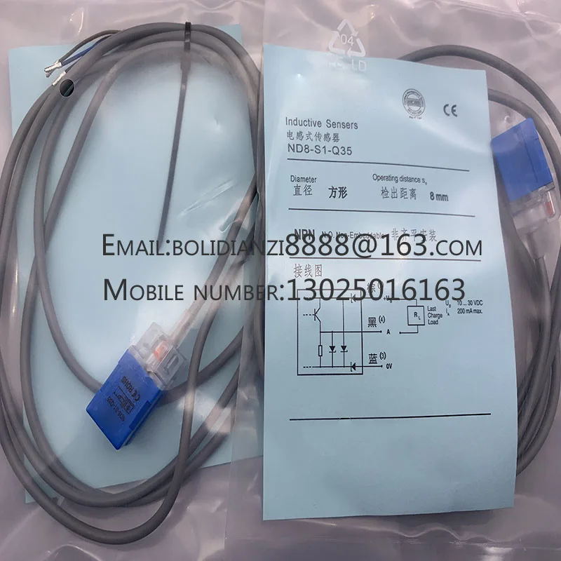 Новый датчик приближения Φ