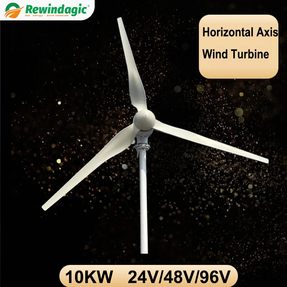 Китайская фабрика 10 кВт горизонтальный ветрогенератор турбины для домашней
