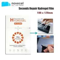 novecel super self healing film hydrogel sheet for hydrogel cutting plotter mobile phone screen protector scratch seconds repair
