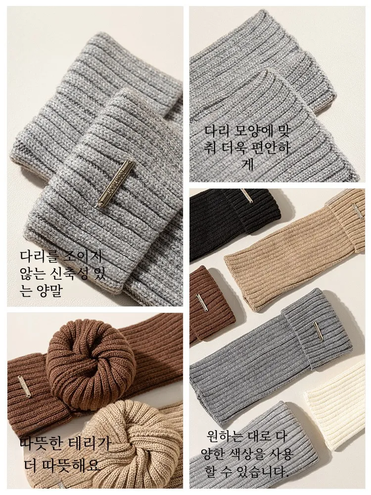 С зимними сапогами Носки для ног Женские ворсовые носки Осень и зима Y2g Шланговые