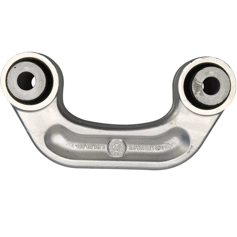 4Е 0411317 Шатуны E Balance Bar наконечник рулевая тяга автомобильная деталь для Audi A6L C6 A8L A8