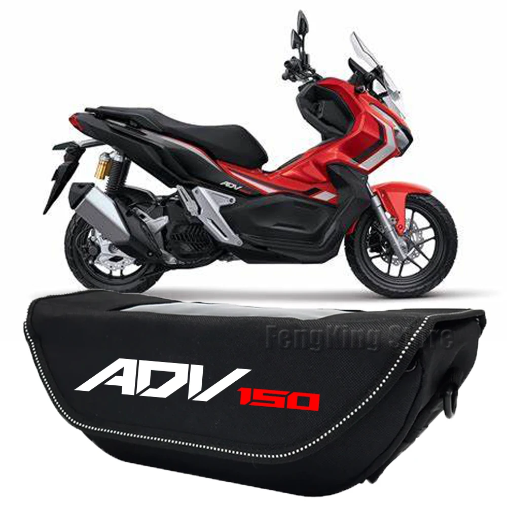 Водонепроницаемая сумка на руль мотоцикла для Honda ADV 150 ADV350 350