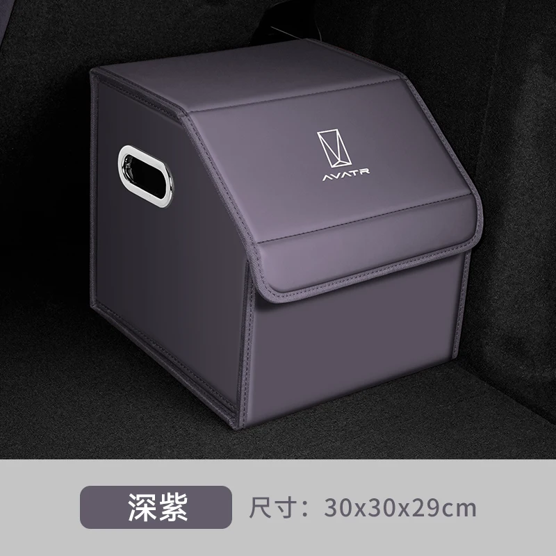 

Для Avatr 07/11/12 ящик для хранения багажника Avatr ящик для хранения автомобиля отделка необходимые принадлежности универсальные автомобильные аксессуары инструменты