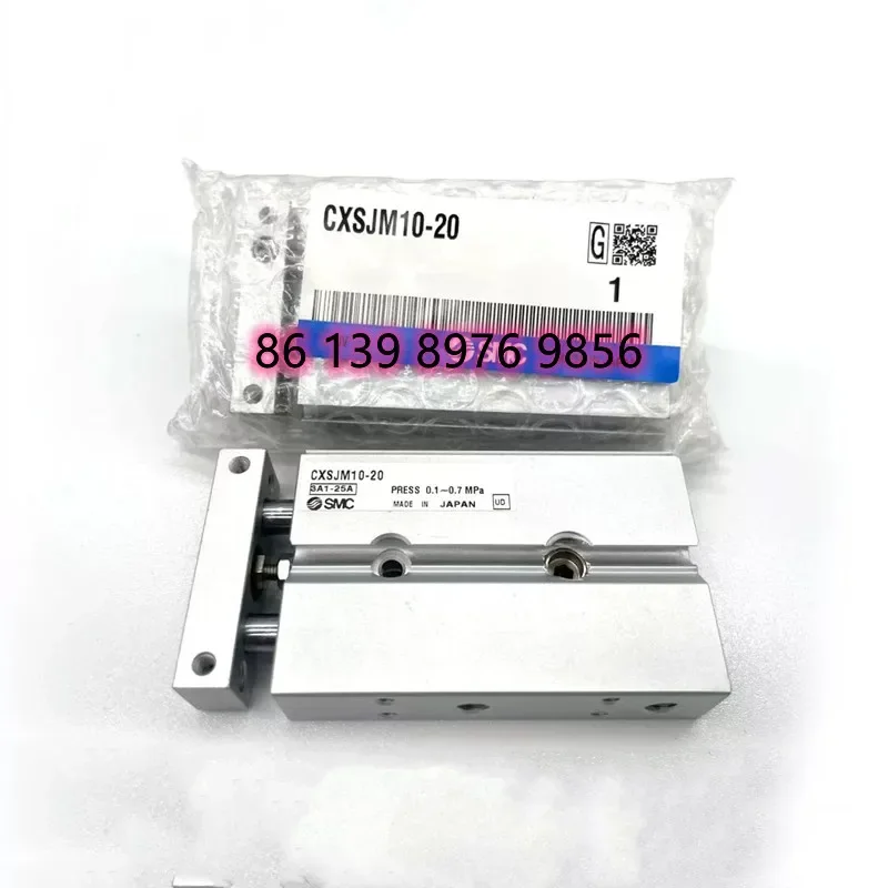 Пневматический цилиндр с двойным стержнем SMC CXSJM25-10 CXSJM25-20 CXSJM25-30 CXSJM25-40 CXSJM25-50 CXSJM25-75