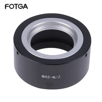 fotga adapter ring for m42 lens to nikon z5 z6 z7 z50 z7ii z6ii z mount cameras objectief adapter lens full size camera security