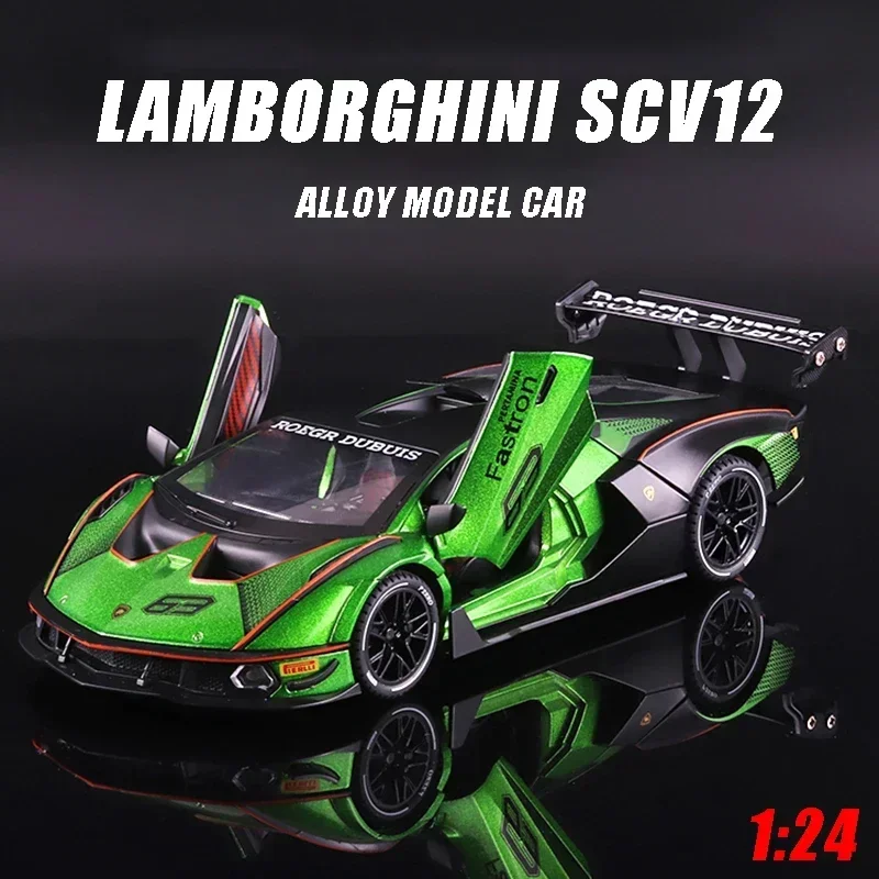 1:24 Lamborghini Essenza SCV12 Track Version Supercar литой под давлением модель автомобиля звук и