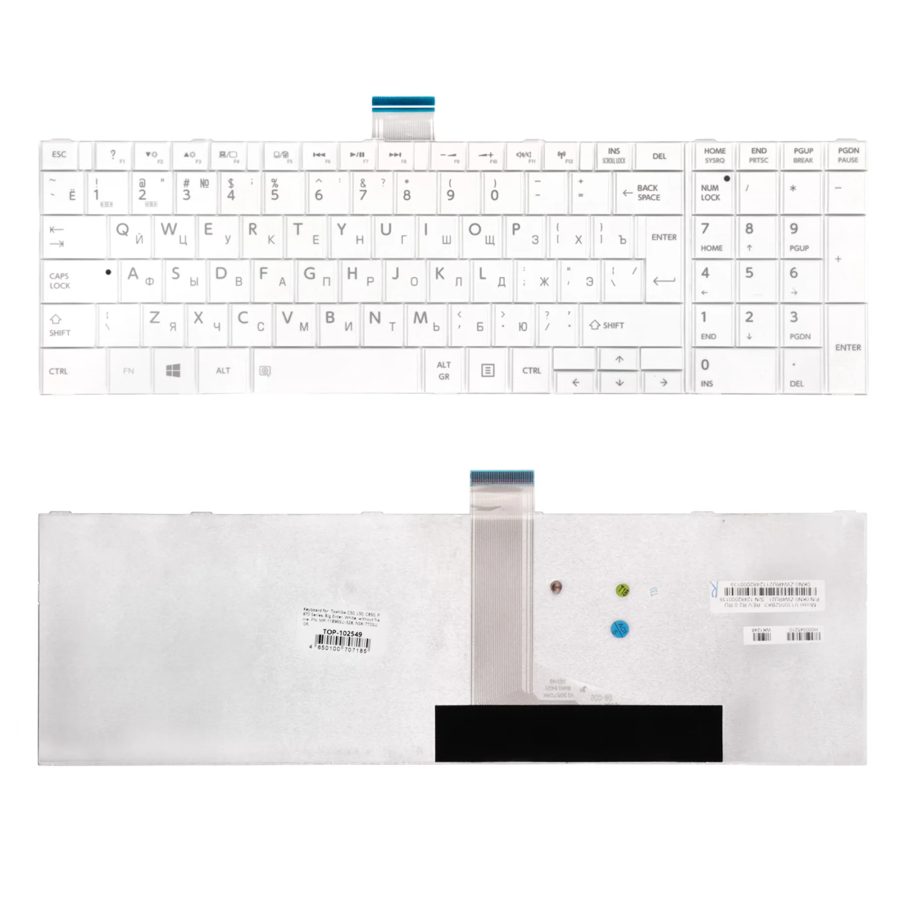 Клавиатура для Toshiba Satellite L850 B4S белая|Комплектующие ремонта ноутбуков| |