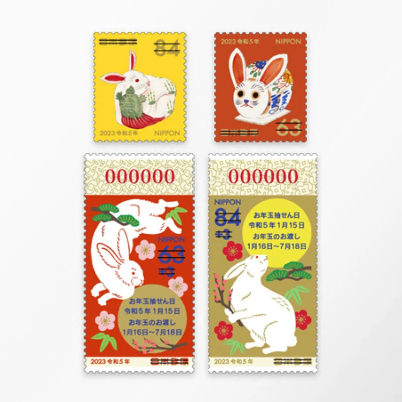 

4 PCS / Set, Japan Post Stamp, 2023, Zodic Rubbic, Real Original, High Quaility, Good Conditon Collection, MNH