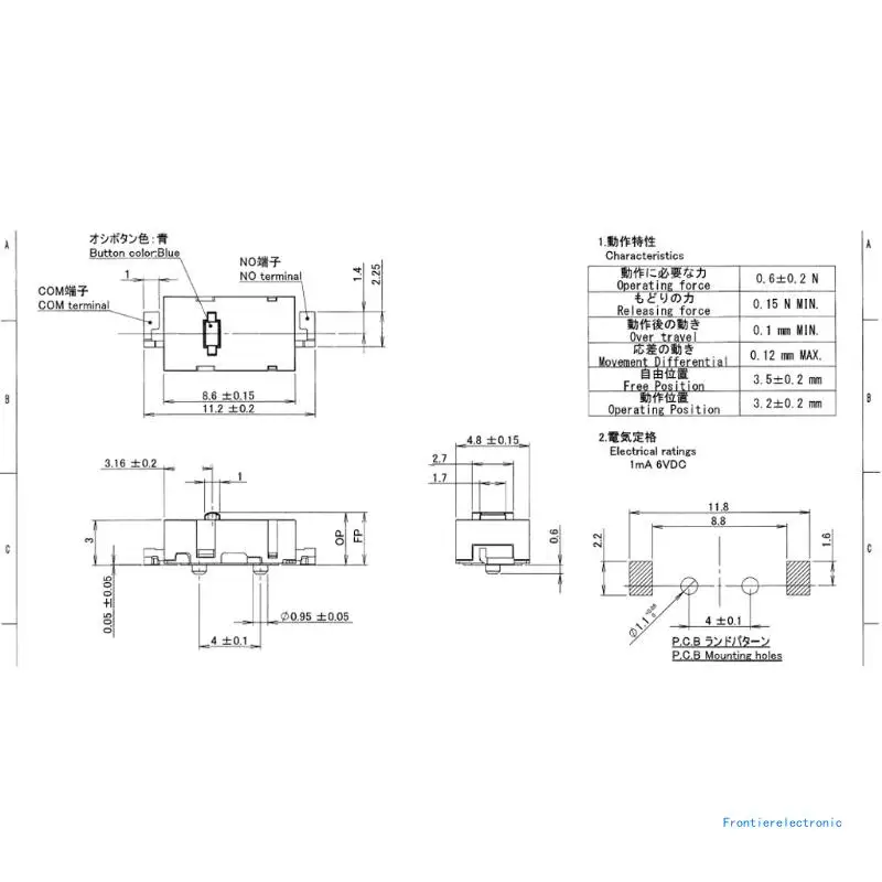 2 шт. микропереключатель для мыши с боковой кнопкой M905 G502 G900 Mx мышь на молнии синяя