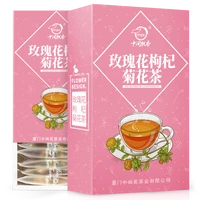 buy one get one freeboxed rose tea wolfberry chrysanthemum tea combination women red dates gui eight tea leaves health tea bag
