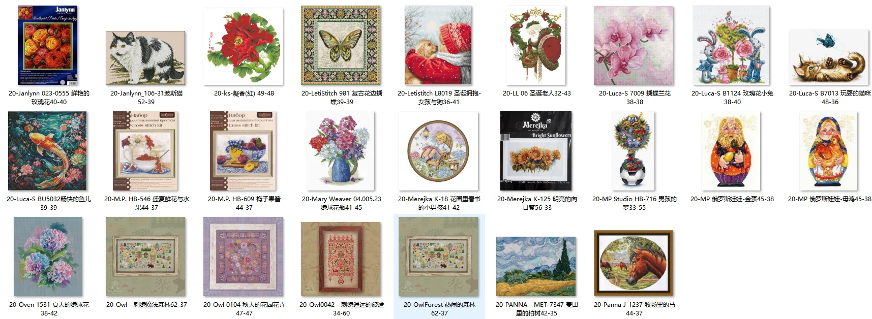 Наборы для вышивки крестом рукоделие хлопковый холст Janlynn 023-0555 яркие розы 40-40 32CT