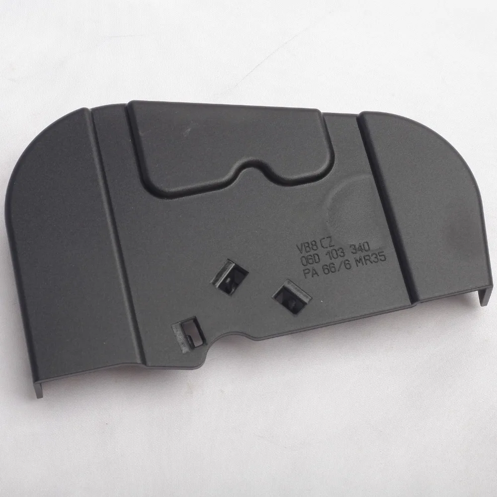 

06D 103 340 06D103340 масляный насос, перегородка, корпус, защита цепи для Audi A6L C6 2,0 T