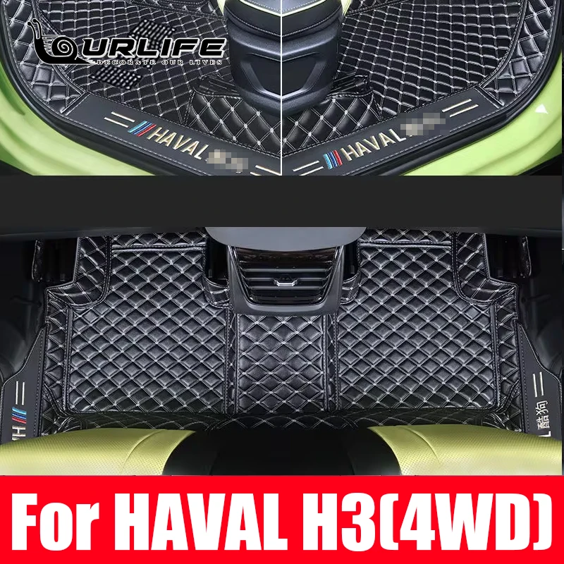 

Для Haval H3 2024 2025 2WD 4WD аксессуары специализированные напольные коврики автомобильный коврик кожаный водонепроницаемый коврик для ног полные чехлы
