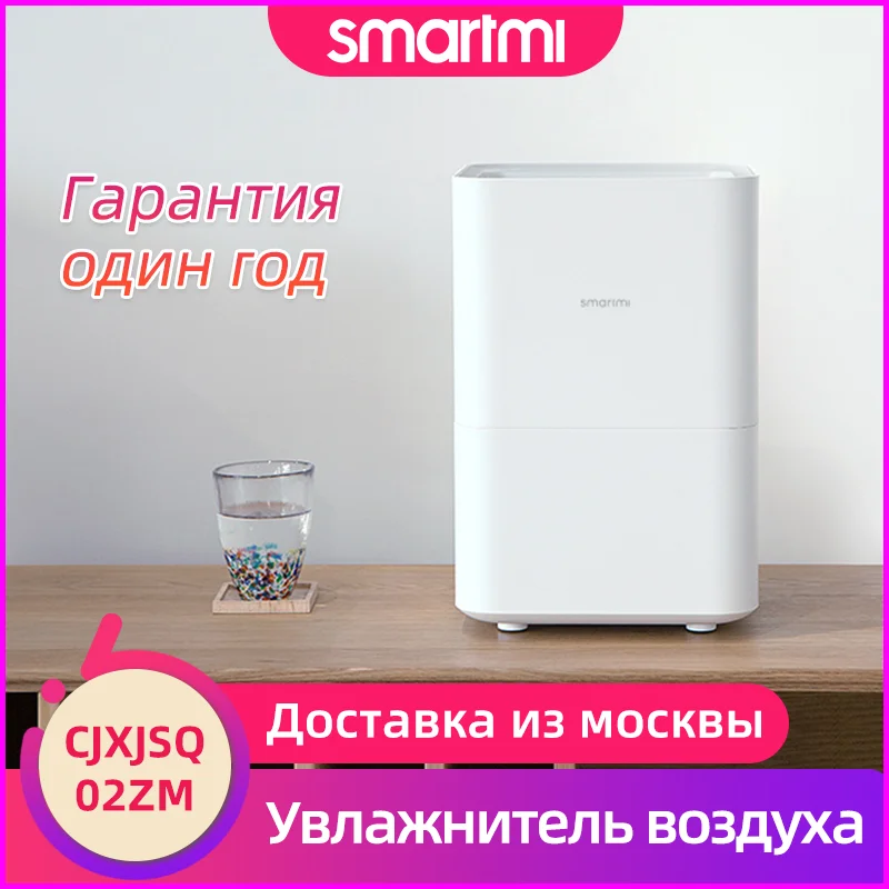 

Xiaomi Smartmi Air Humidifier For House White CJXJSQ02ZM Household Appliances Steam Humidifier Works With Mi-home