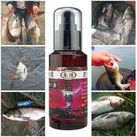 professional fishing bait additive powder bait digging fishing tackle carp smell lure food bait attractive accessories k3x6