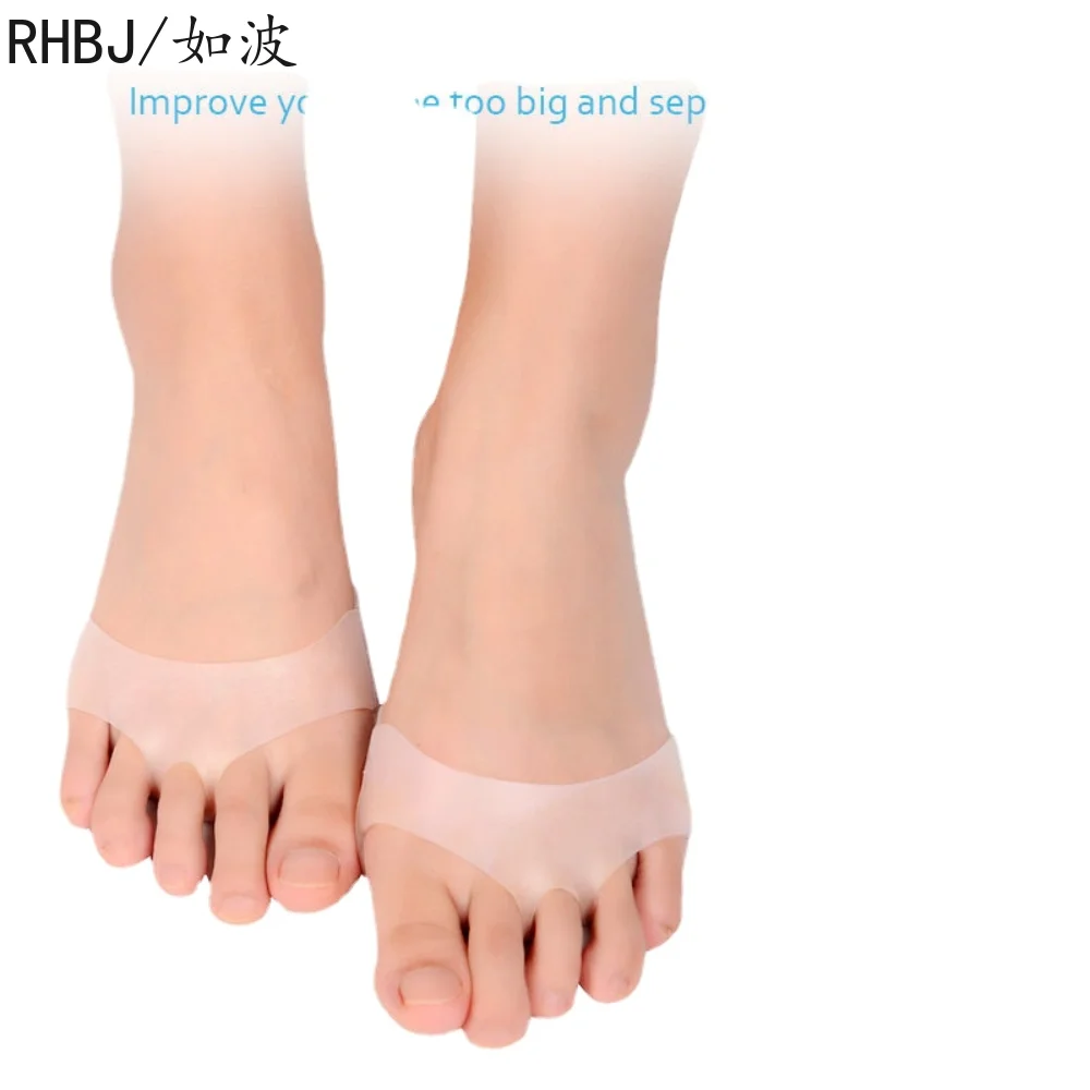 2 шт. = 1 пара разделитель для пальцев