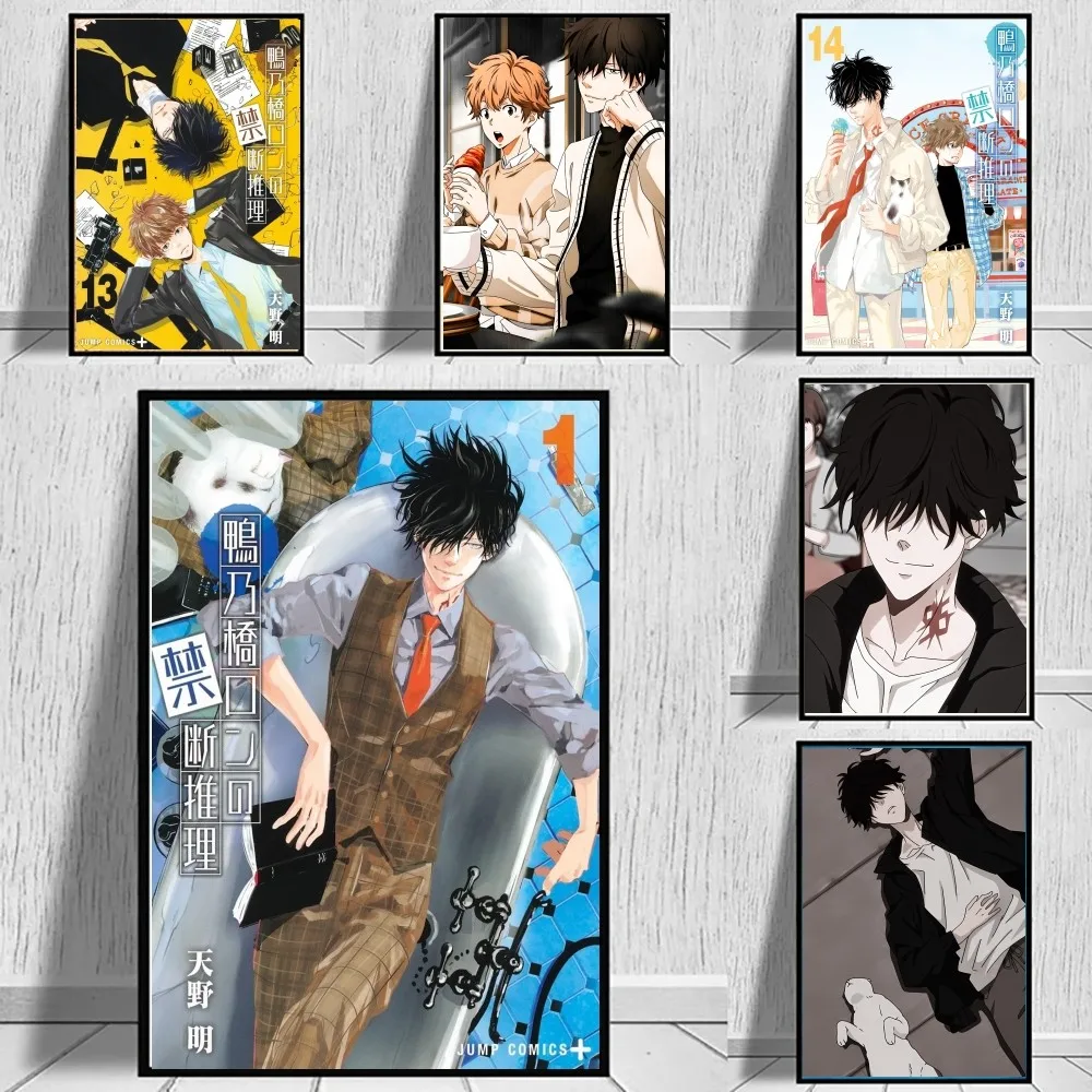 Kamonohashi Ron No Kindan Suiri Anime Poster Wall Art Home Decor Room Digital Painting Living Restaurant Kitchen