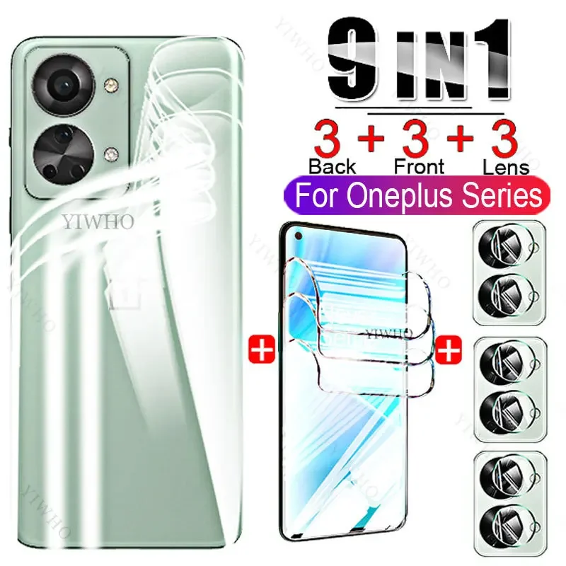 

HD Not Glass Soft Hydrogel Film on For Oneplus Nord 2T Screen Protectors+Back Water Gelon for Nord CE 2 Lite CE 3 C E 5G 9IN1