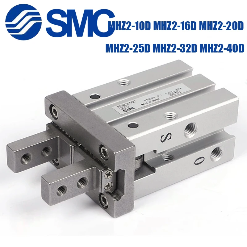 

Пневматические зажимы SMC MHZ2