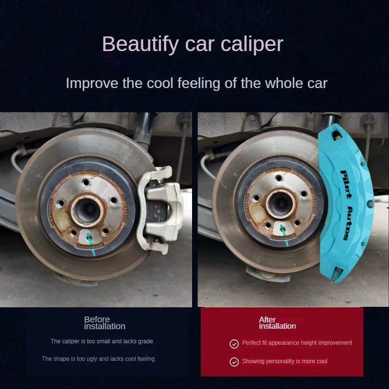 Фото Декоративные накладки на тормозные суппорты для Chevrolet Orlando J309 LS 1.8 Petrol LT 2.0 VCDi CDX CX LTZ №2