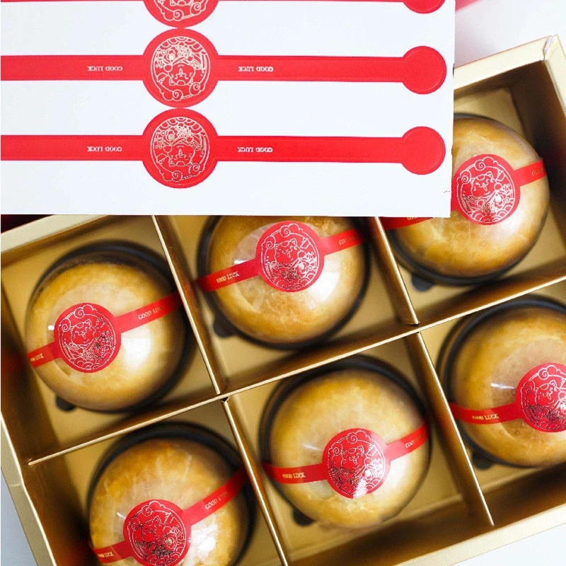 

20 Sheets Mid-autumn Lucky Cat Bronzing Stickers Mooncake Blister Box Decorative Sticker Baking Packaging Sealing Sticker