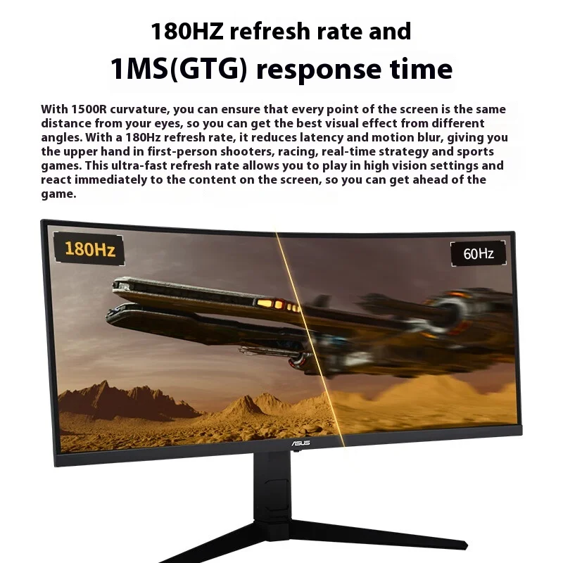 Монитор ROG VG34VQL3A игровой 34 дюйма 2K изогнутый 180 Гц HDR400