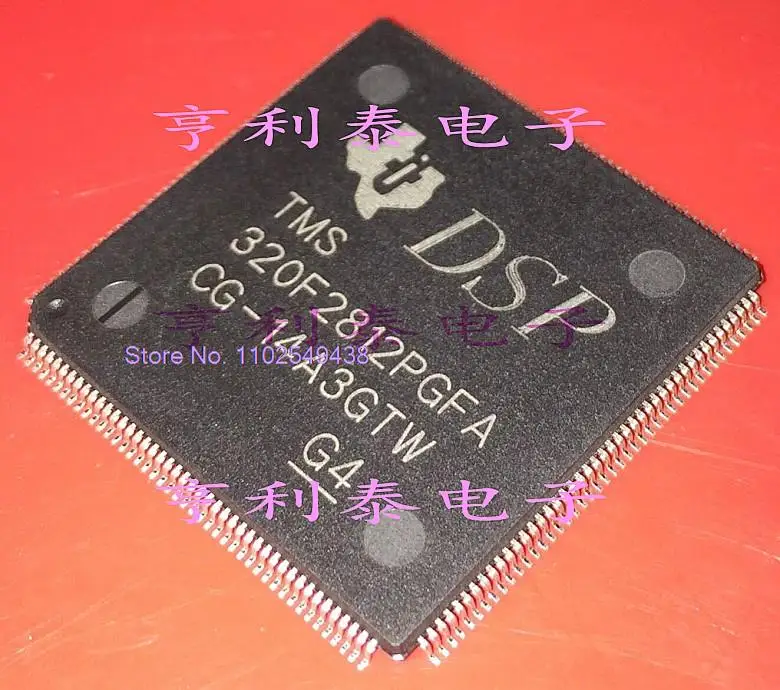 

TMS320F2812PGFA,