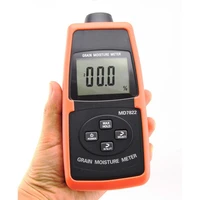 portable grain moisture meter digital for seed and grain moisture content analyzer