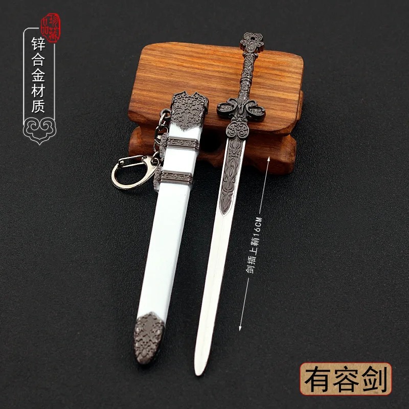 

16cm Plain Sword Ancient Chinese Metal Melee Cold Weapons Model 1/6 Replica Miniatures Home Decoration Crafts Ornament Equipment