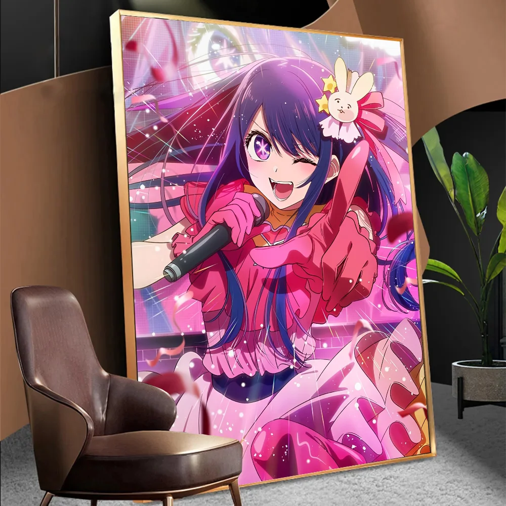 Классические постеры с фильмами O-oshi No K-koo качественный постер HD настенная