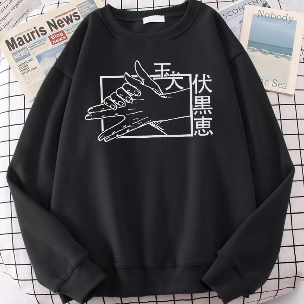 

Hot Sale Comfortable Casual Tops Fushiguro Megumi Anime Jujutsu Kaisen Print Men die Brand Men'S dies Oversized dy