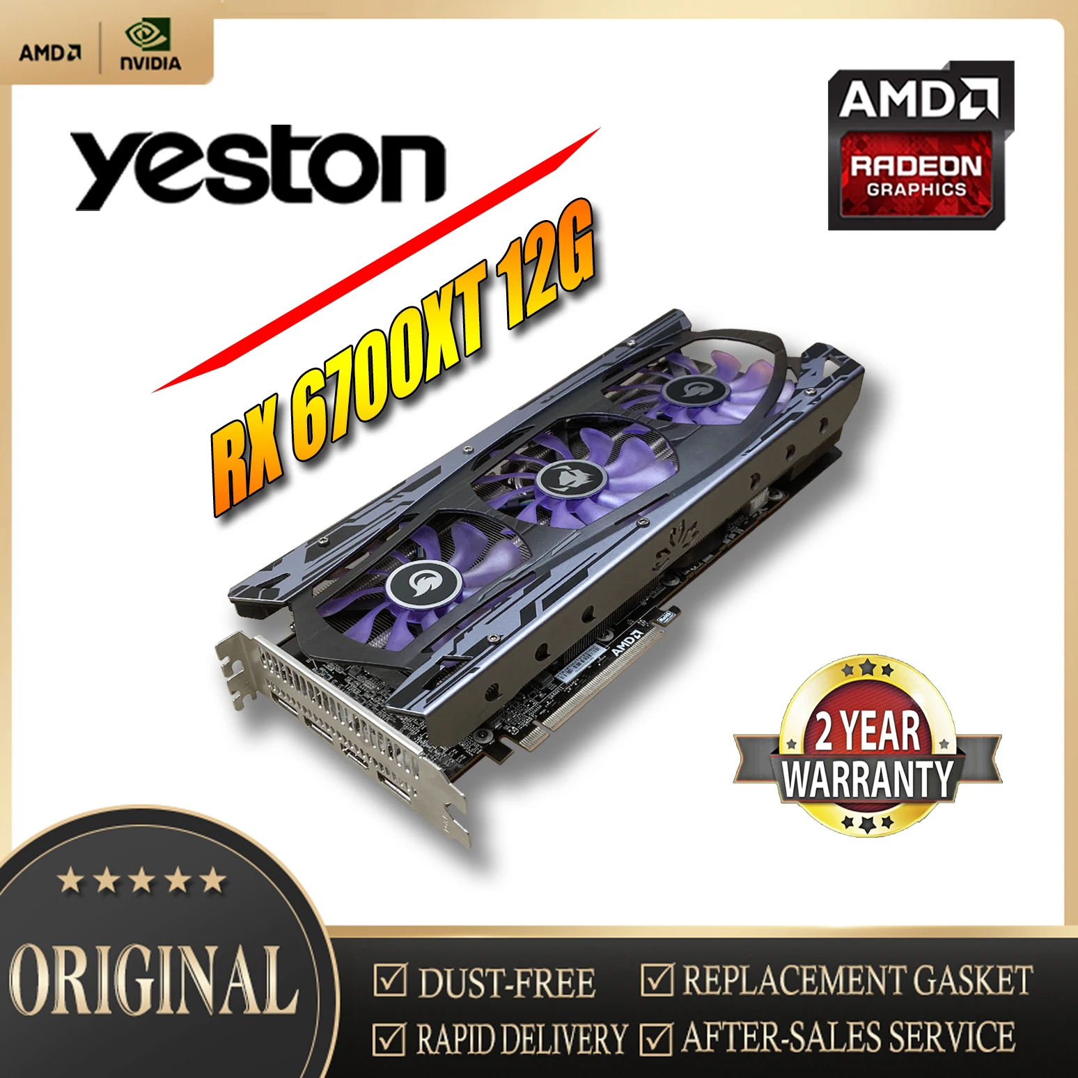 

Видеокарта YESTON AMD RX6700XT, 12 Гб, 7 нм, 192 бит, GDDR6 PCIE4.0X16