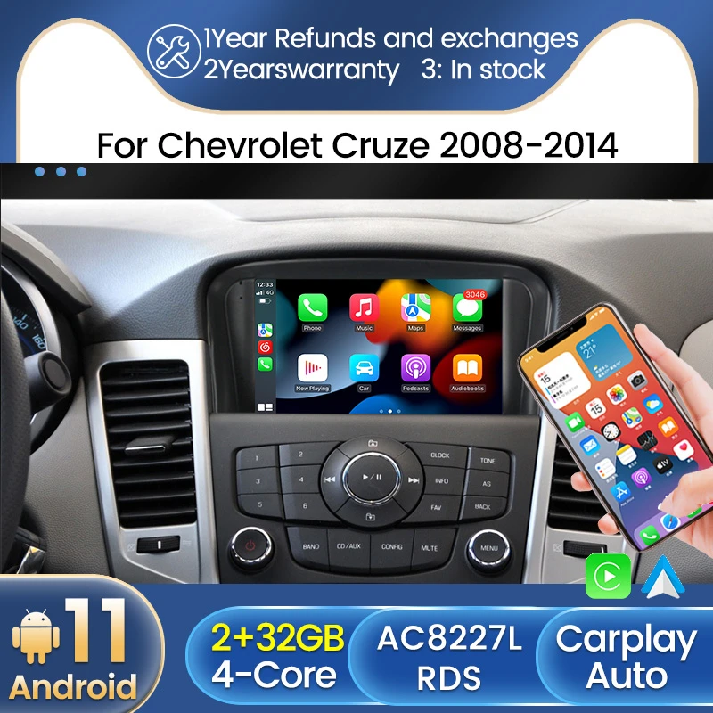 Автомагнитола мультимедийный видеоплеер навигация GPS Android 11 без DVD для Chevrolet Cruze