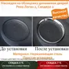 Изображение товара 0