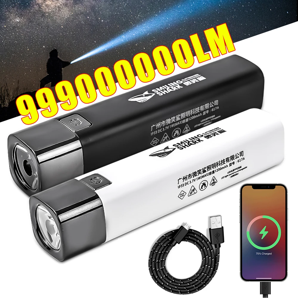 

Portable LED Flashlight USB Rechargeable Tactical Torch Waterproof 3 Modes Camping Lantern Outdoor Power Bnak Emergency Light