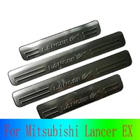 for mitsubishi lancer ex door sill scuff plates side stirrups threshold scuff plates car accessories stainless steel chrome trim