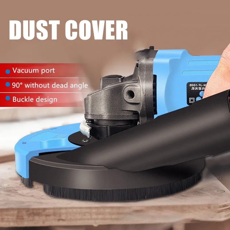 Угловой шлифовальный станок 5/7 дюйма пылезащитный кожух универсальный для